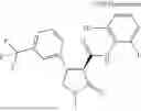 Fig. 1138 - Substituted cyclic amides and their use as herbicides