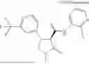 Fig. 1139 - Substituted cyclic amides and their use as herbicides