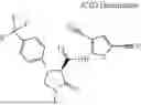 Fig. 1164 - Substituted cyclic amides and their use as herbicides