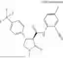 Fig. 1170 - Substituted cyclic amides and their use as herbicides