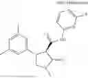 Fig. 1176 - Substituted cyclic amides and their use as herbicides