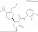 Fig. 1187 - Substituted cyclic amides and their use as herbicides