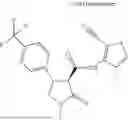 Fig. 1201 - Substituted cyclic amides and their use as herbicides