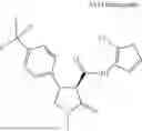 Fig. 1202 - Substituted cyclic amides and their use as herbicides