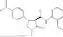 Fig. 129 - Substituted cyclic amides and their use as herbicides