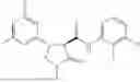 Fig. 132 - Substituted cyclic amides and their use as herbicides