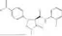 Fig. 133 - Substituted cyclic amides and their use as herbicides