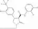 Fig. 134 - Substituted cyclic amides and their use as herbicides