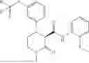 Fig. 139 - Substituted cyclic amides and their use as herbicides