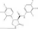 Fig. 160 - Substituted cyclic amides and their use as herbicides