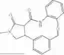 Fig. 174 - Substituted cyclic amides and their use as herbicides