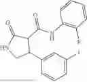 Fig. 175 - Substituted cyclic amides and their use as herbicides