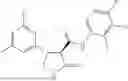Fig. 178 - Substituted cyclic amides and their use as herbicides