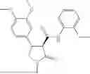 Fig. 184 - Substituted cyclic amides and their use as herbicides