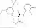 Fig. 186 - Substituted cyclic amides and their use as herbicides