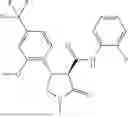 Fig. 188 - Substituted cyclic amides and their use as herbicides