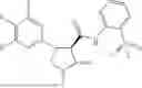 Fig. 210 - Substituted cyclic amides and their use as herbicides