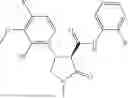 Fig. 222 - Substituted cyclic amides and their use as herbicides