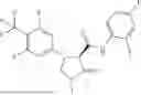 Fig. 231 - Substituted cyclic amides and their use as herbicides