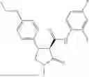 Fig. 235 - Substituted cyclic amides and their use as herbicides