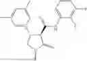 Fig. 241 - Substituted cyclic amides and their use as herbicides