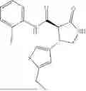Fig. 243 - Substituted cyclic amides and their use as herbicides