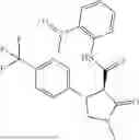 Fig. 245 - Substituted cyclic amides and their use as herbicides