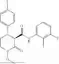 Fig. 248 - Substituted cyclic amides and their use as herbicides