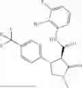 Fig. 267 - Substituted cyclic amides and their use as herbicides