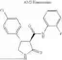 Fig. 277 - Substituted cyclic amides and their use as herbicides