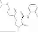 Fig. 282 - Substituted cyclic amides and their use as herbicides