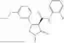 Fig. 285 - Substituted cyclic amides and their use as herbicides