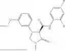 Fig. 293 - Substituted cyclic amides and their use as herbicides