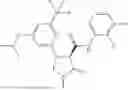 Fig. 302 - Substituted cyclic amides and their use as herbicides