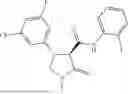 Fig. 306 - Substituted cyclic amides and their use as herbicides