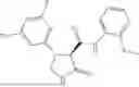 Fig. 307 - Substituted cyclic amides and their use as herbicides