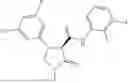 Fig. 308 - Substituted cyclic amides and their use as herbicides