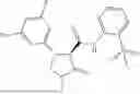 Fig. 309 - Substituted cyclic amides and their use as herbicides
