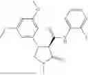 Fig. 310 - Substituted cyclic amides and their use as herbicides