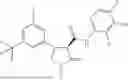Fig. 323 - Substituted cyclic amides and their use as herbicides