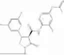 Fig. 326 - Substituted cyclic amides and their use as herbicides
