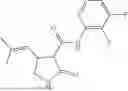 Fig. 342 - Substituted cyclic amides and their use as herbicides