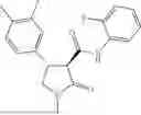 Fig. 368 - Substituted cyclic amides and their use as herbicides
