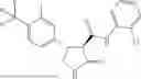 Fig. 374 - Substituted cyclic amides and their use as herbicides