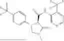 Fig. 395 - Substituted cyclic amides and their use as herbicides