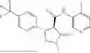 Fig. 398 - Substituted cyclic amides and their use as herbicides