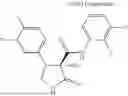 Fig. 403 - Substituted cyclic amides and their use as herbicides