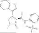 Fig. 408 - Substituted cyclic amides and their use as herbicides