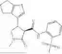 Fig. 412 - Substituted cyclic amides and their use as herbicides