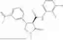 Fig. 415 - Substituted cyclic amides and their use as herbicides